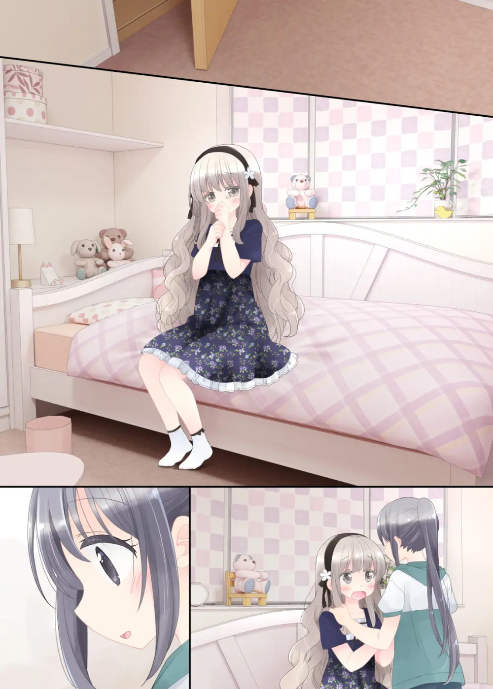 ヒミツのふたなり治療法 Page.303
