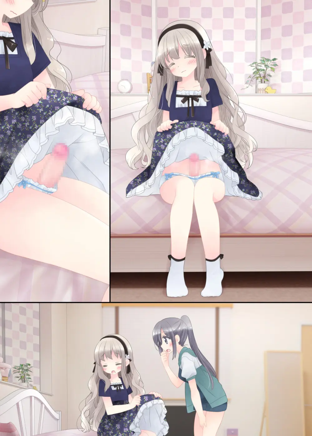 ヒミツのふたなり治療法 Page.305