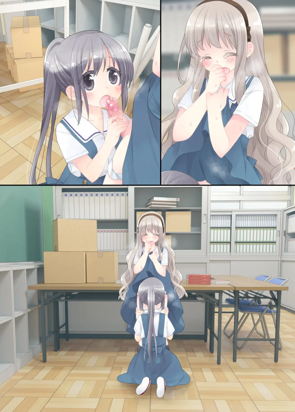 ヒミツのふたなり治療法 Page.328