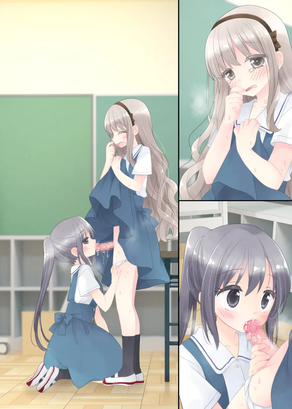 ヒミツのふたなり治療法 Page.330