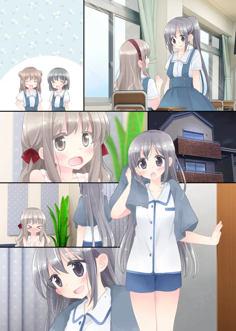 ヒミツのふたなり治療法 Page.357