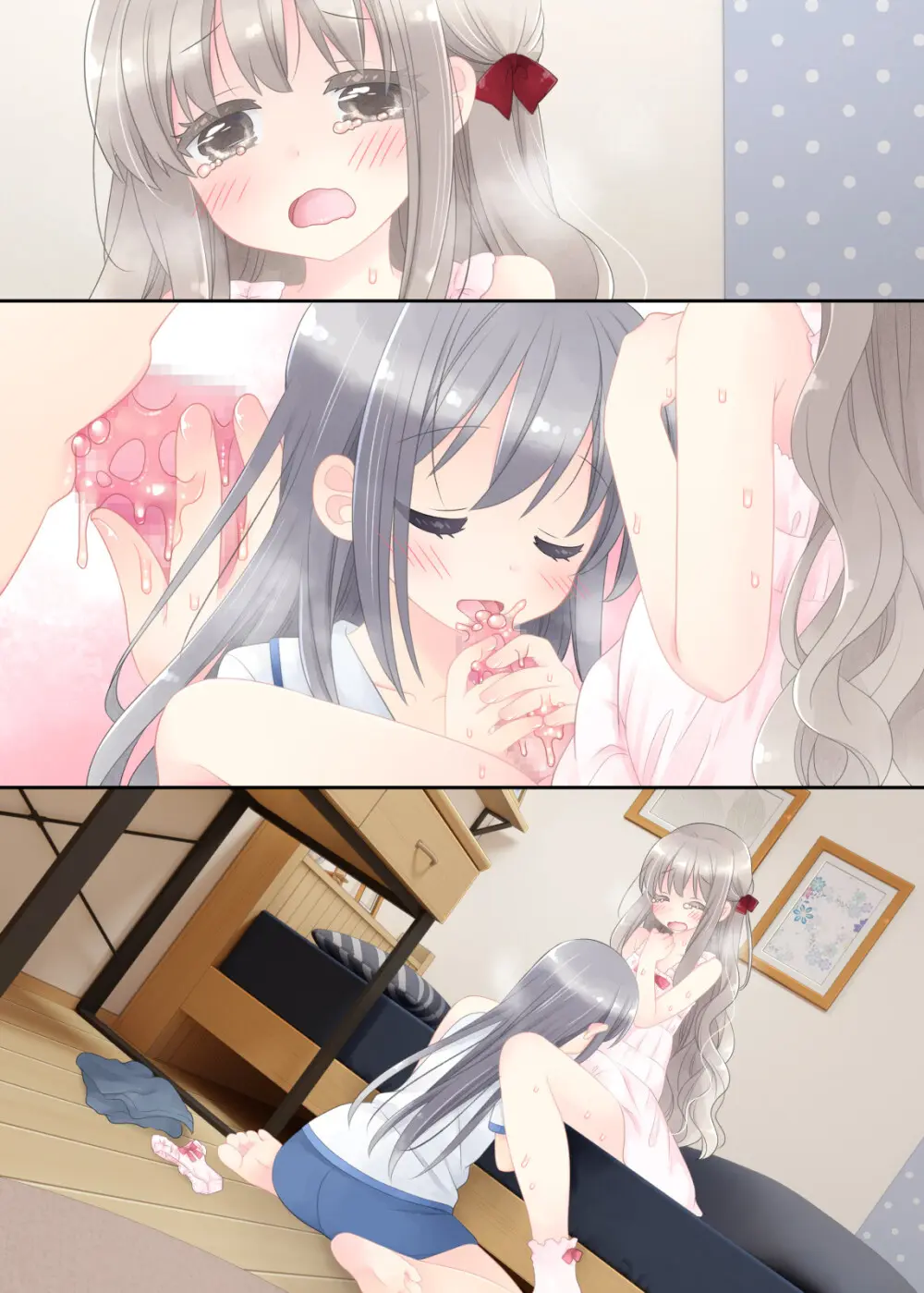 ヒミツのふたなり治療法 Page.360
