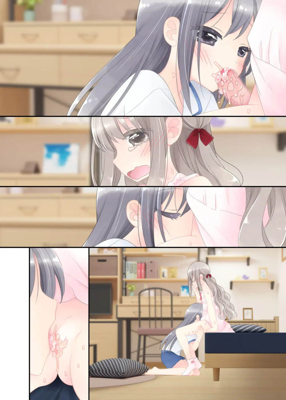ヒミツのふたなり治療法 Page.362