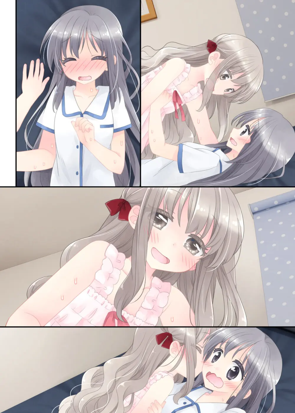 ヒミツのふたなり治療法 Page.368