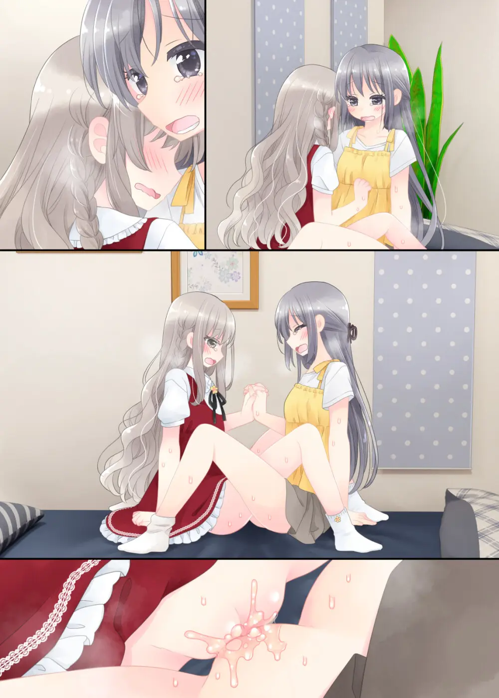 ヒミツのふたなり治療法 Page.378