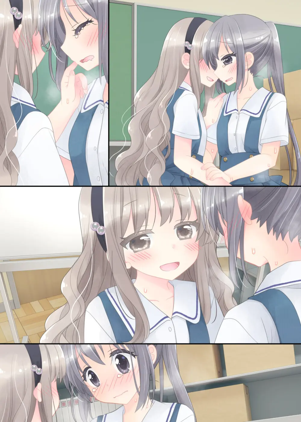 ヒミツのふたなり治療法 Page.384