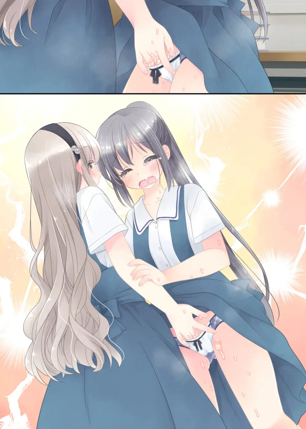 ヒミツのふたなり治療法 Page.385