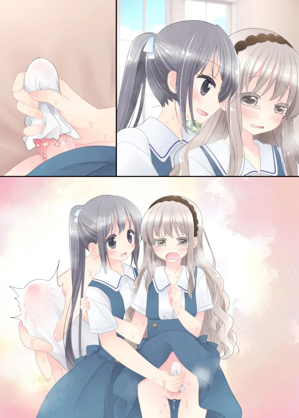 ヒミツのふたなり治療法 Page.391