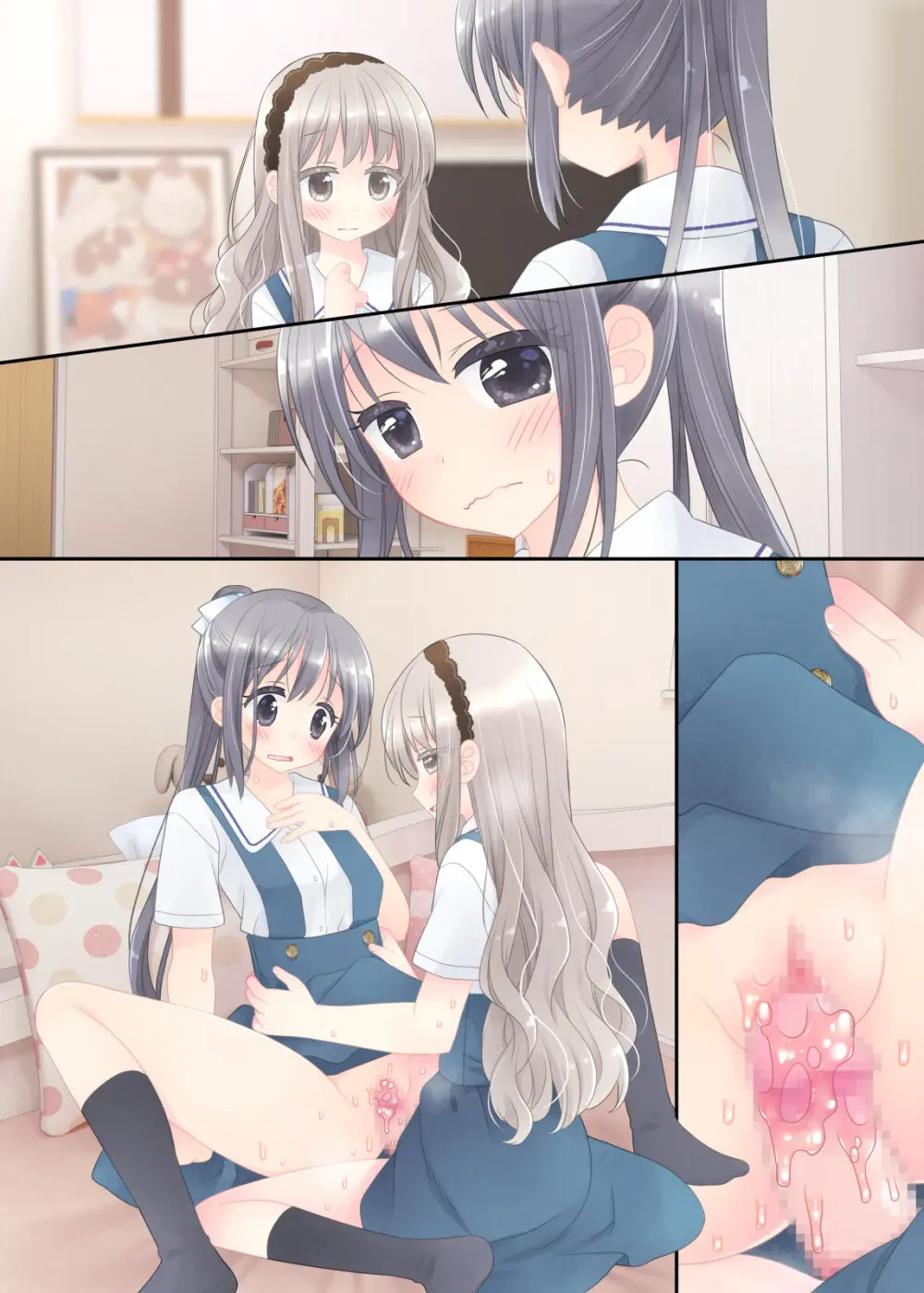 ヒミツのふたなり治療法 Page.394