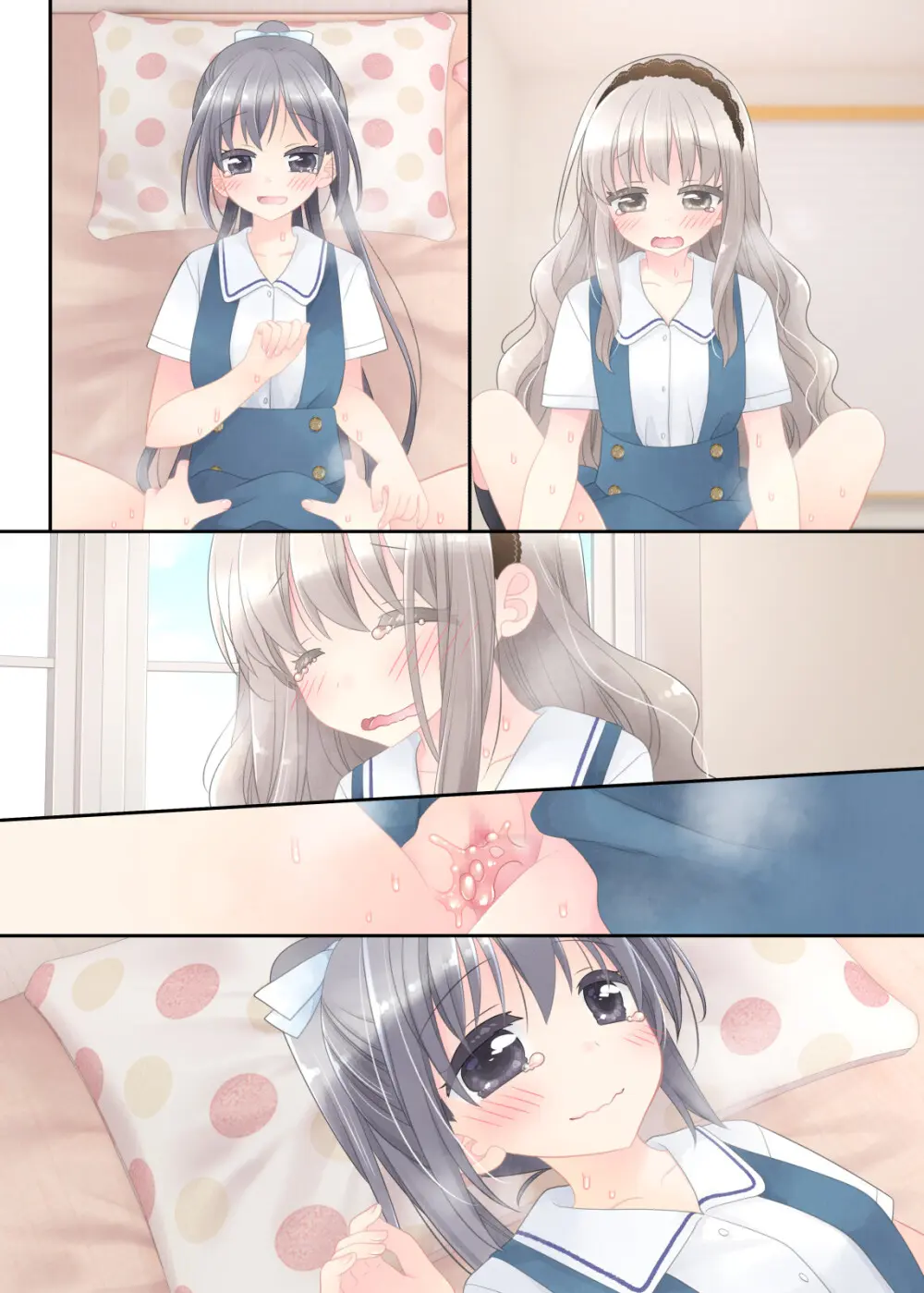 ヒミツのふたなり治療法 Page.398