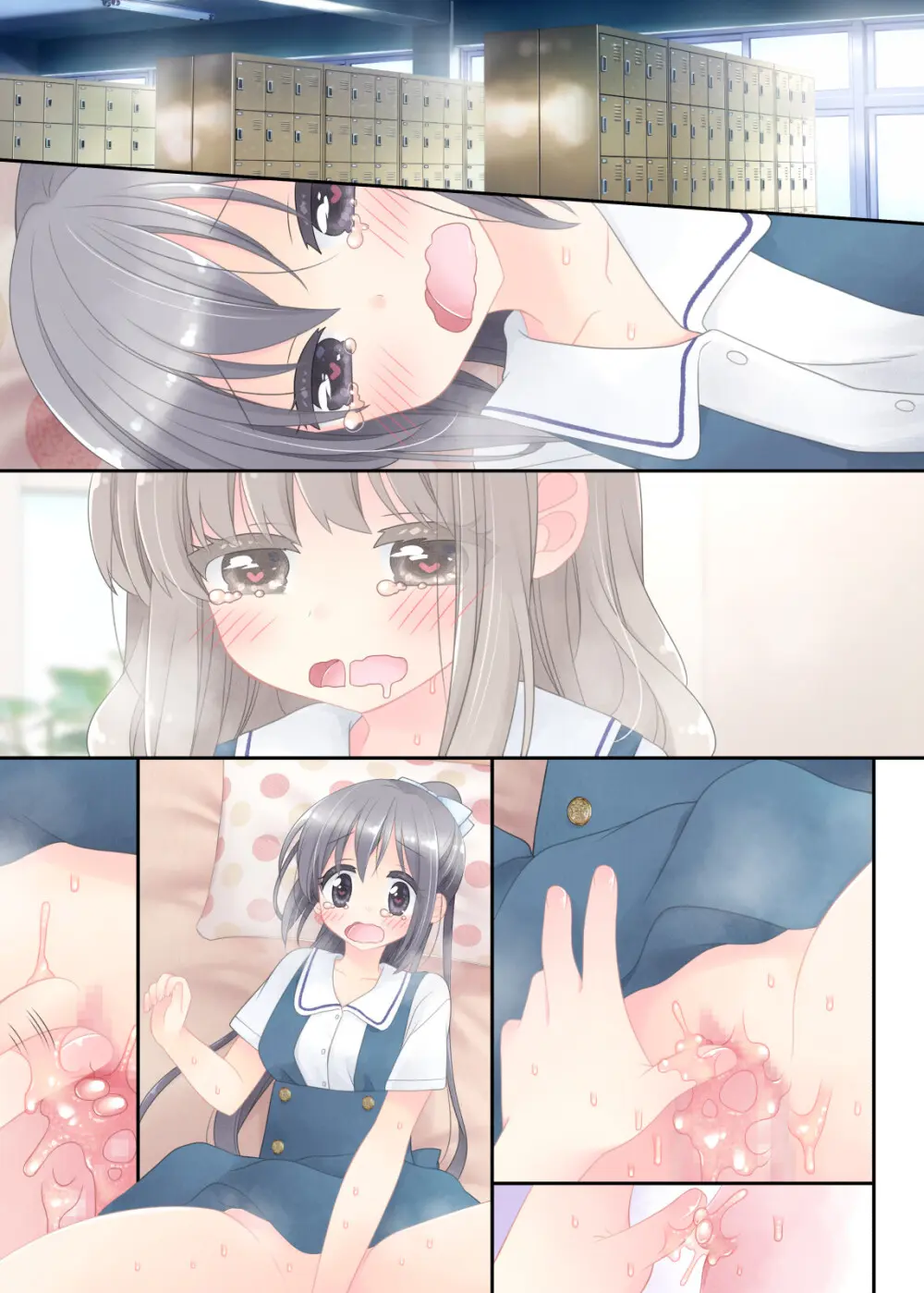 ヒミツのふたなり治療法 Page.405