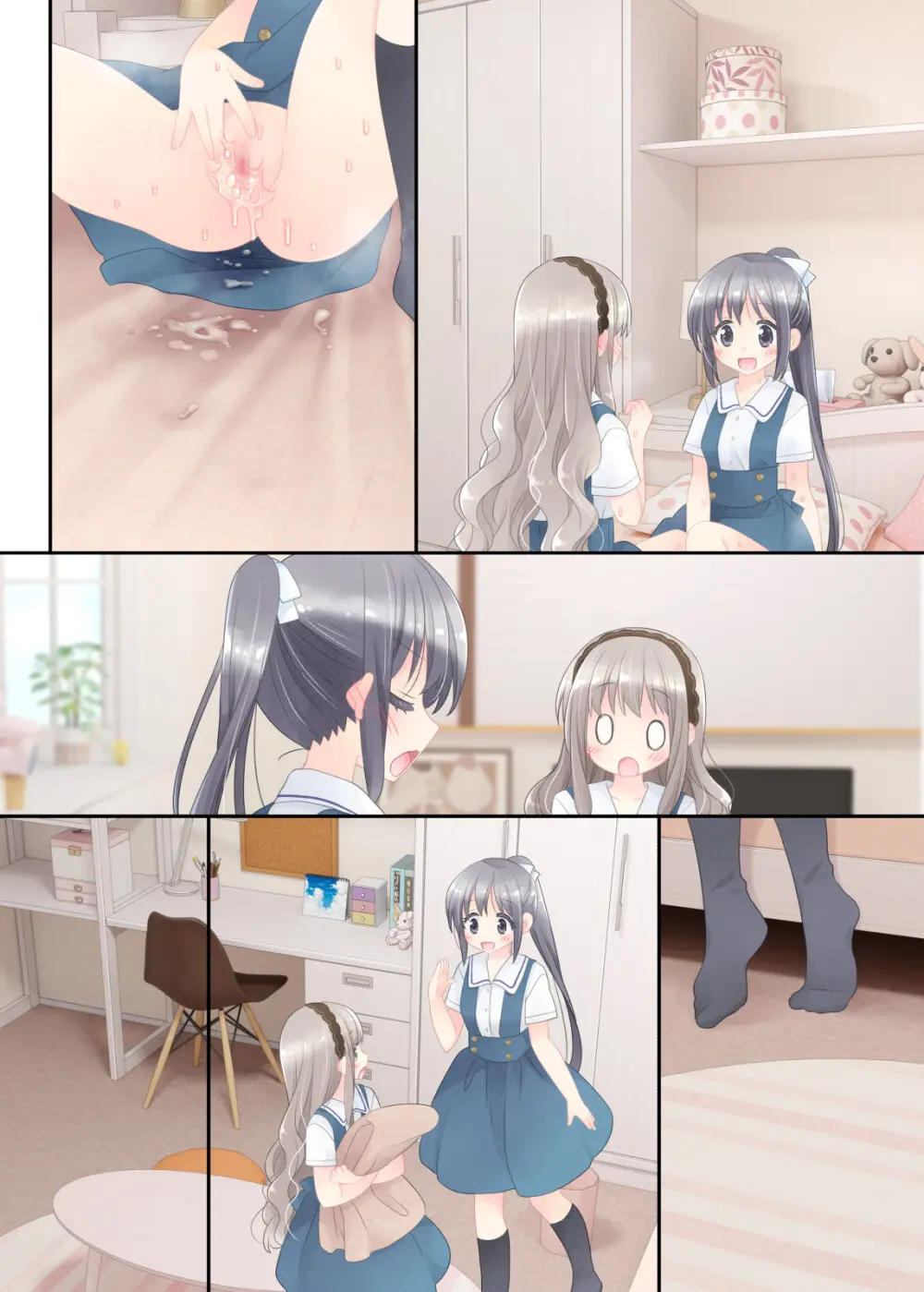 ヒミツのふたなり治療法 Page.410