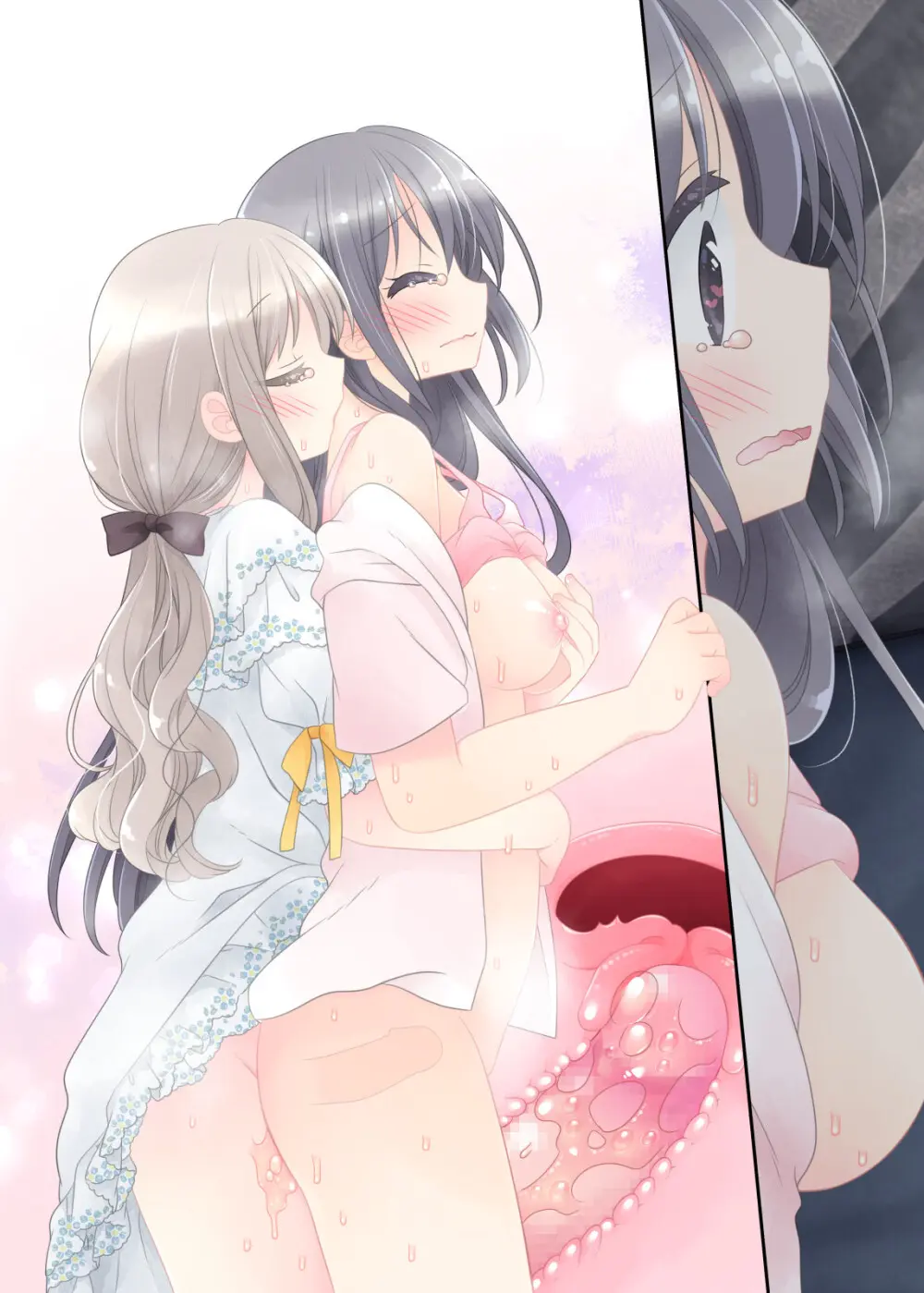 ヒミツのふたなり治療法 Page.424