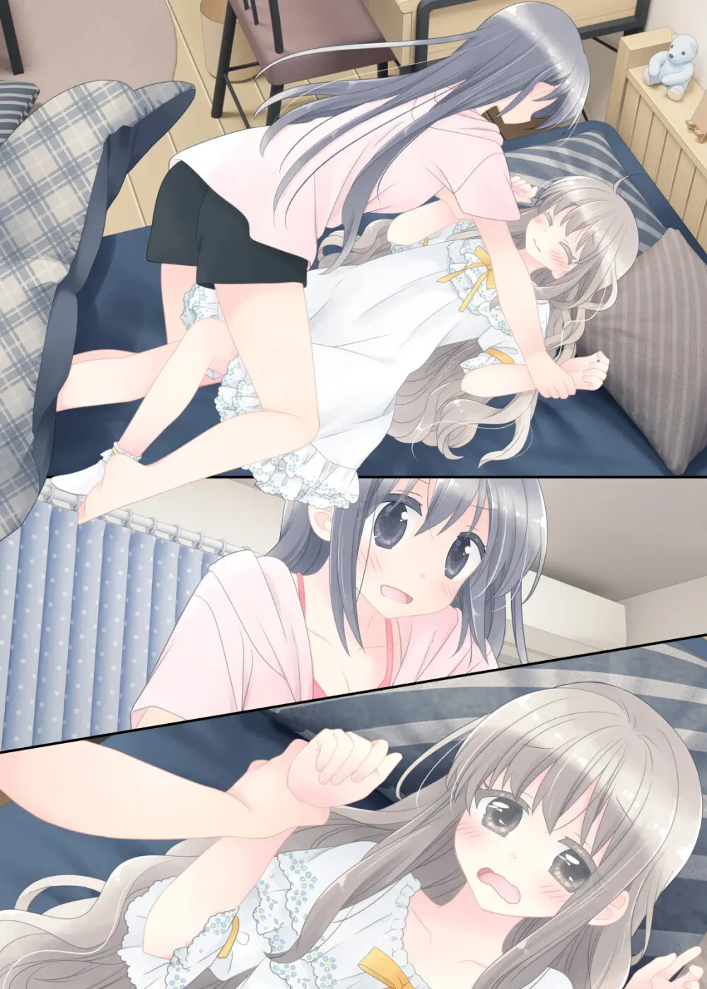 ヒミツのふたなり治療法 Page.429