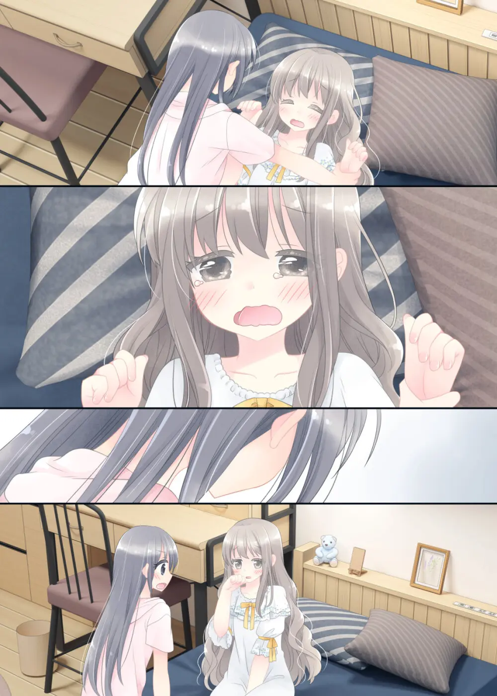 ヒミツのふたなり治療法 Page.431
