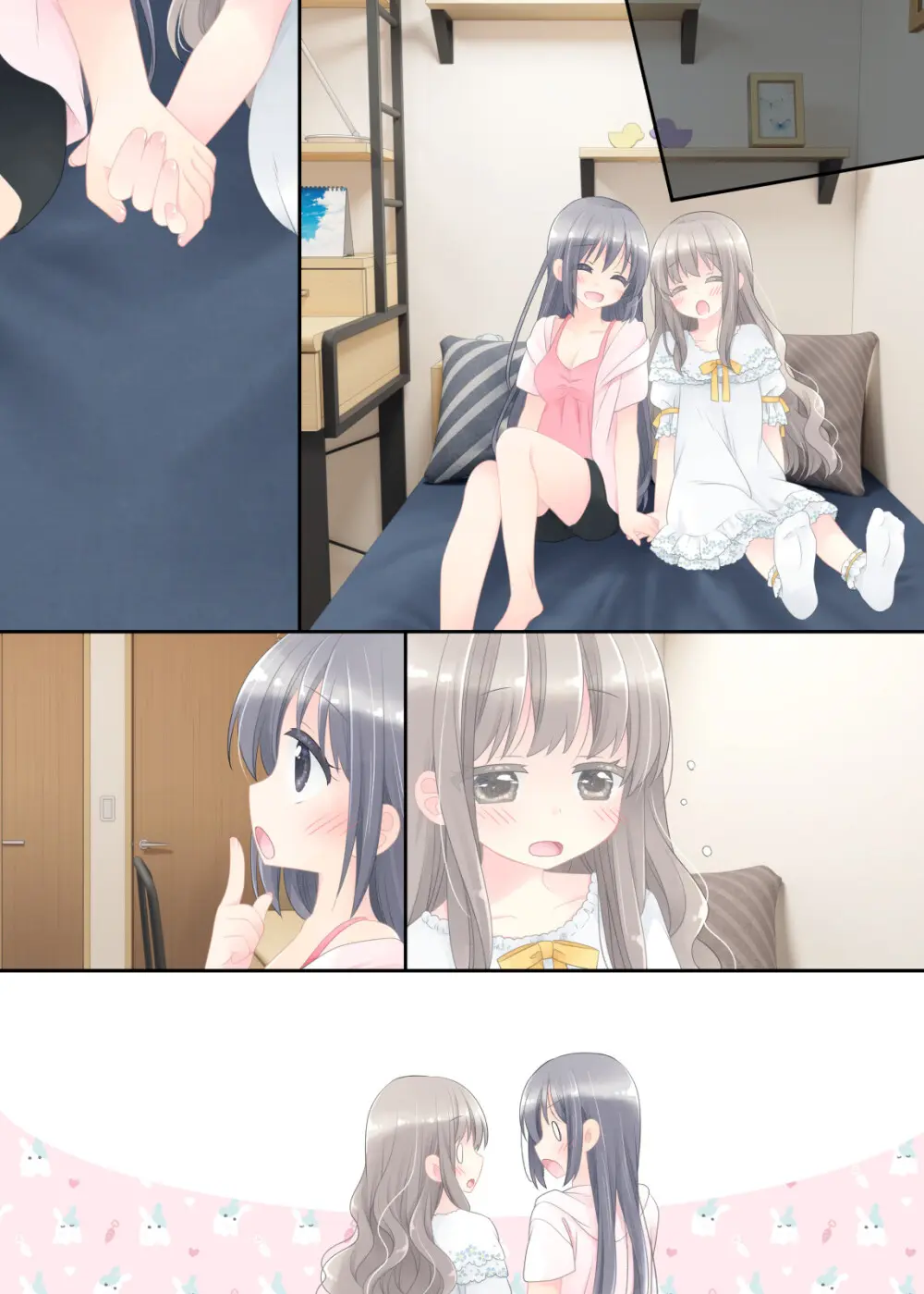 ヒミツのふたなり治療法 Page.444