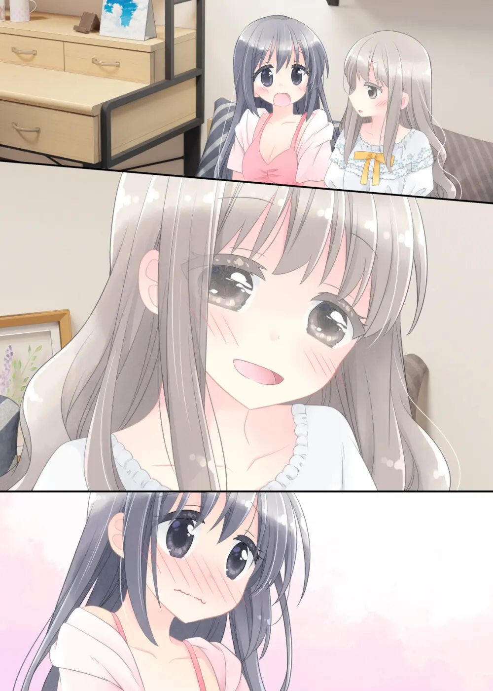 ヒミツのふたなり治療法 Page.445
