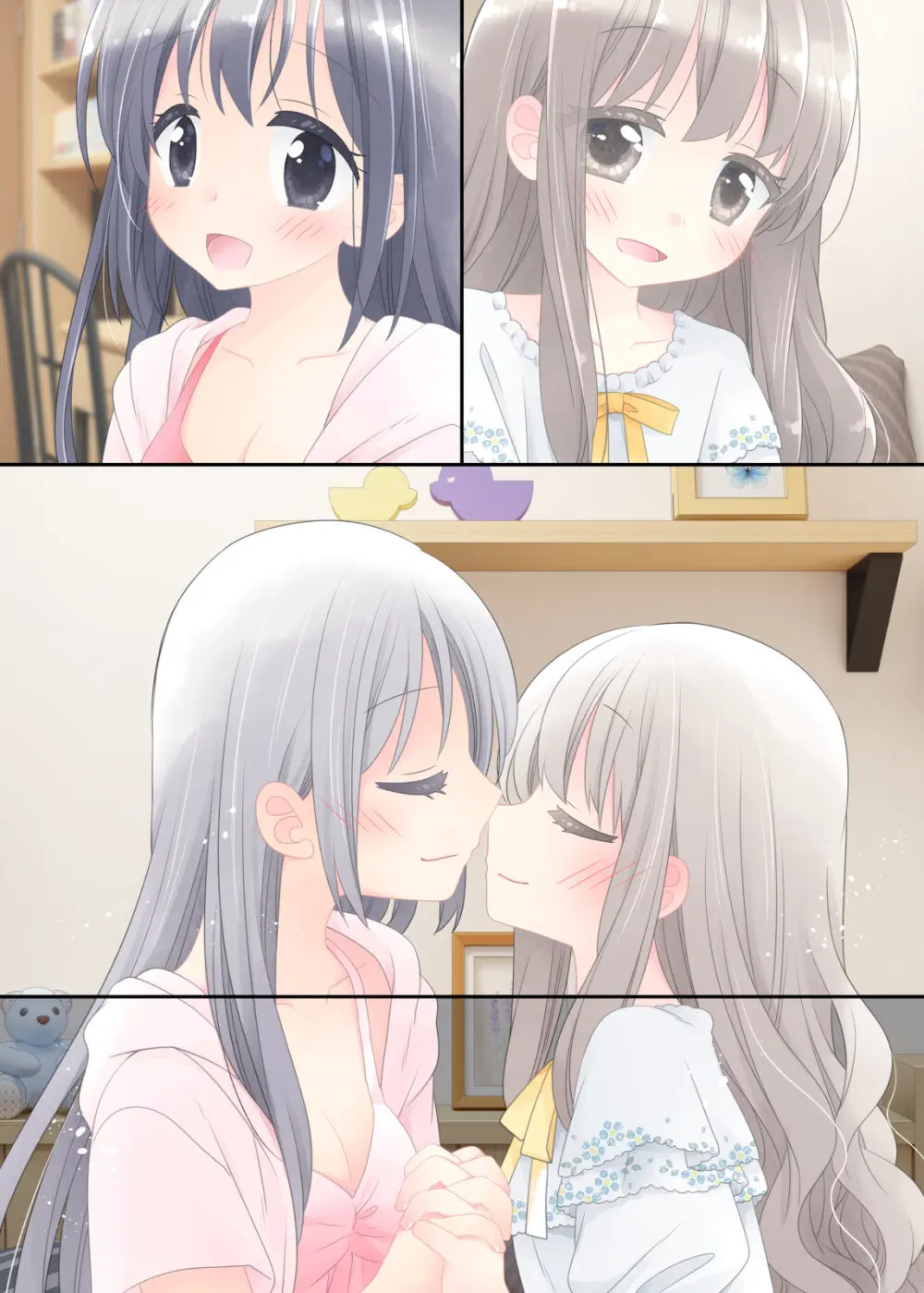 ヒミツのふたなり治療法 Page.447