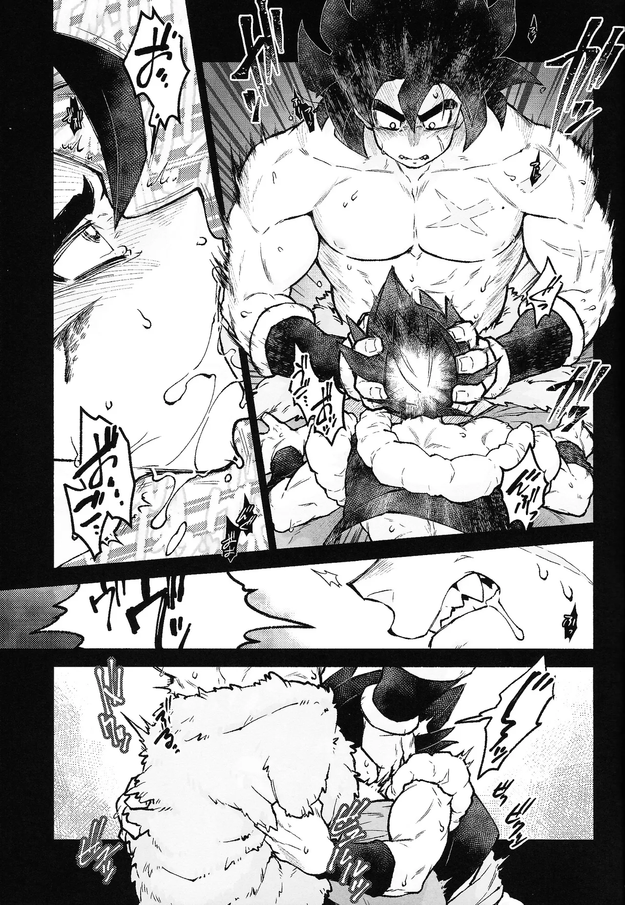 THE BEAST Page.18