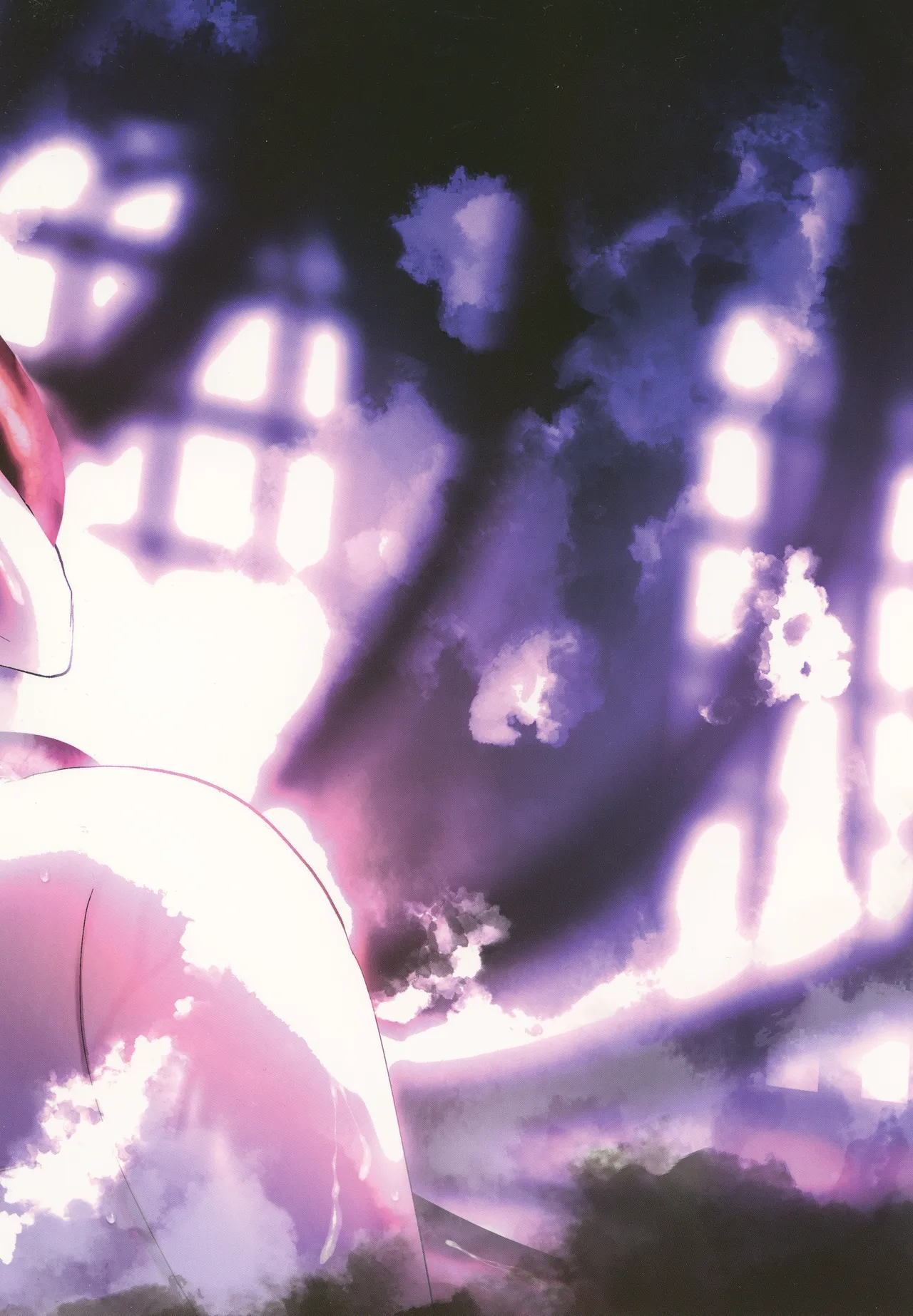 聖テンタ・クルス王国のひみつ Page.32