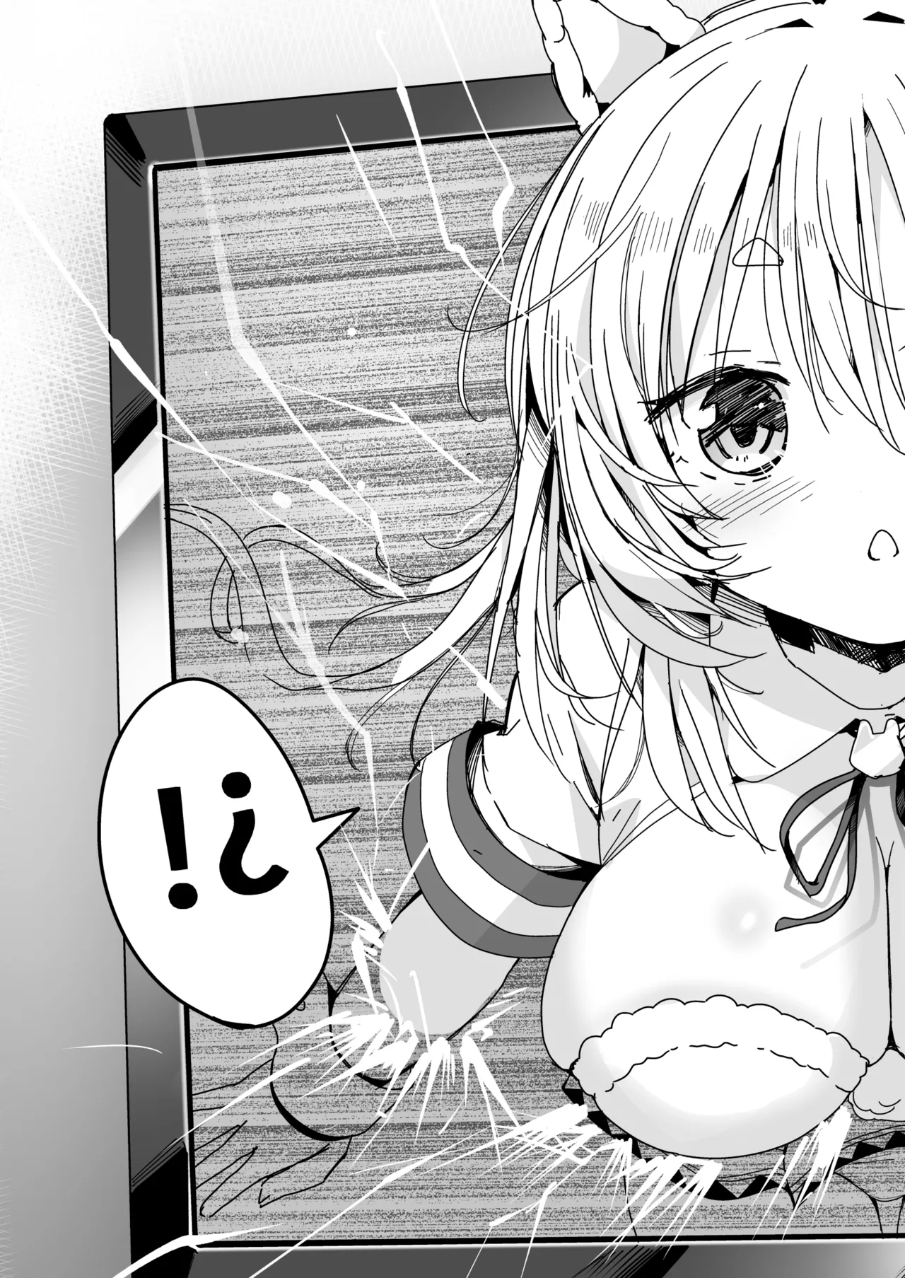 V彼女 お気に入りVtuberを現実に呼び出してエッチしてみた。 Page.8