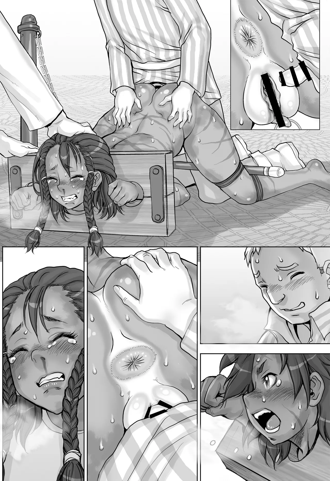 Paradise Lost 〜奪われた楽園〜 Page.100