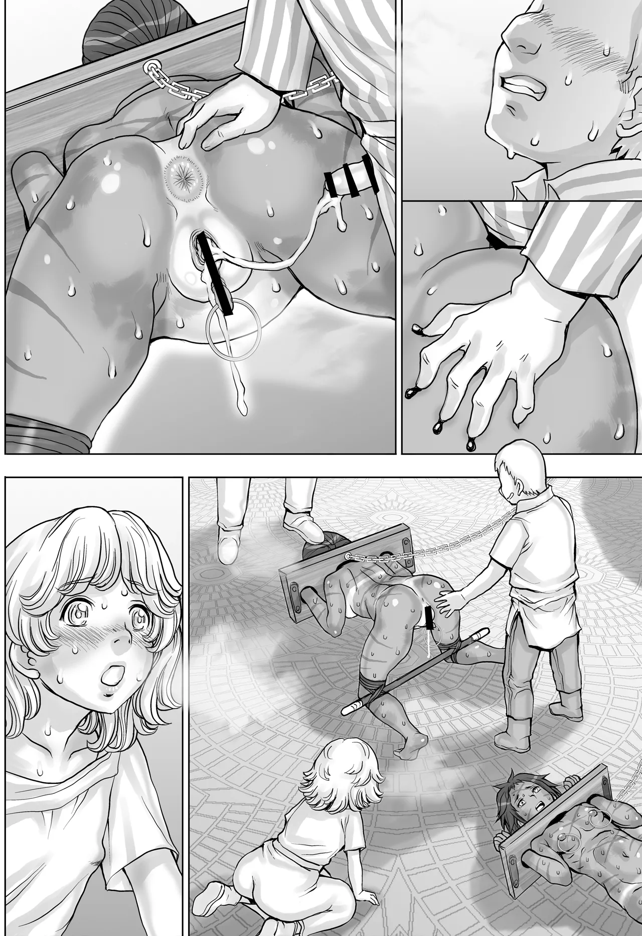 Paradise Lost 〜奪われた楽園〜 Page.104