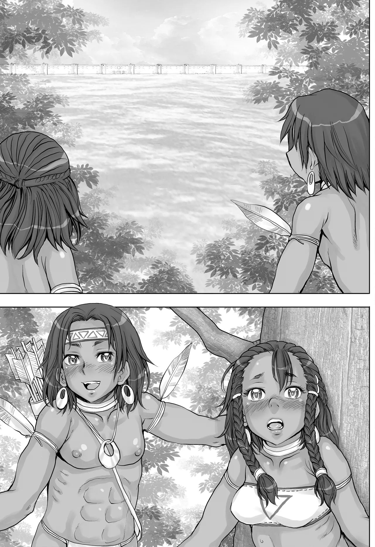 Paradise Lost 〜奪われた楽園〜 Page.63