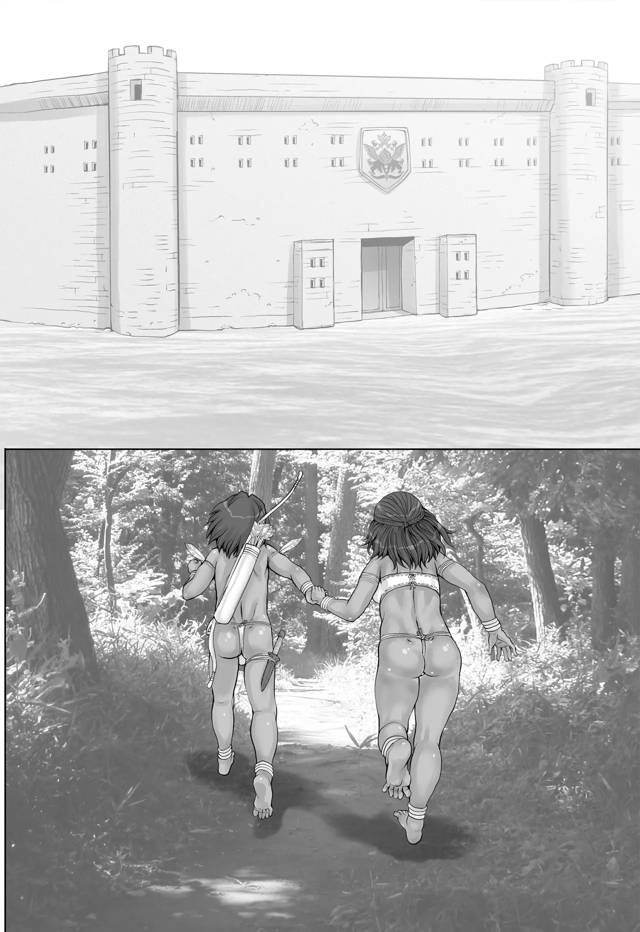 Paradise Lost 〜奪われた楽園〜 Page.64