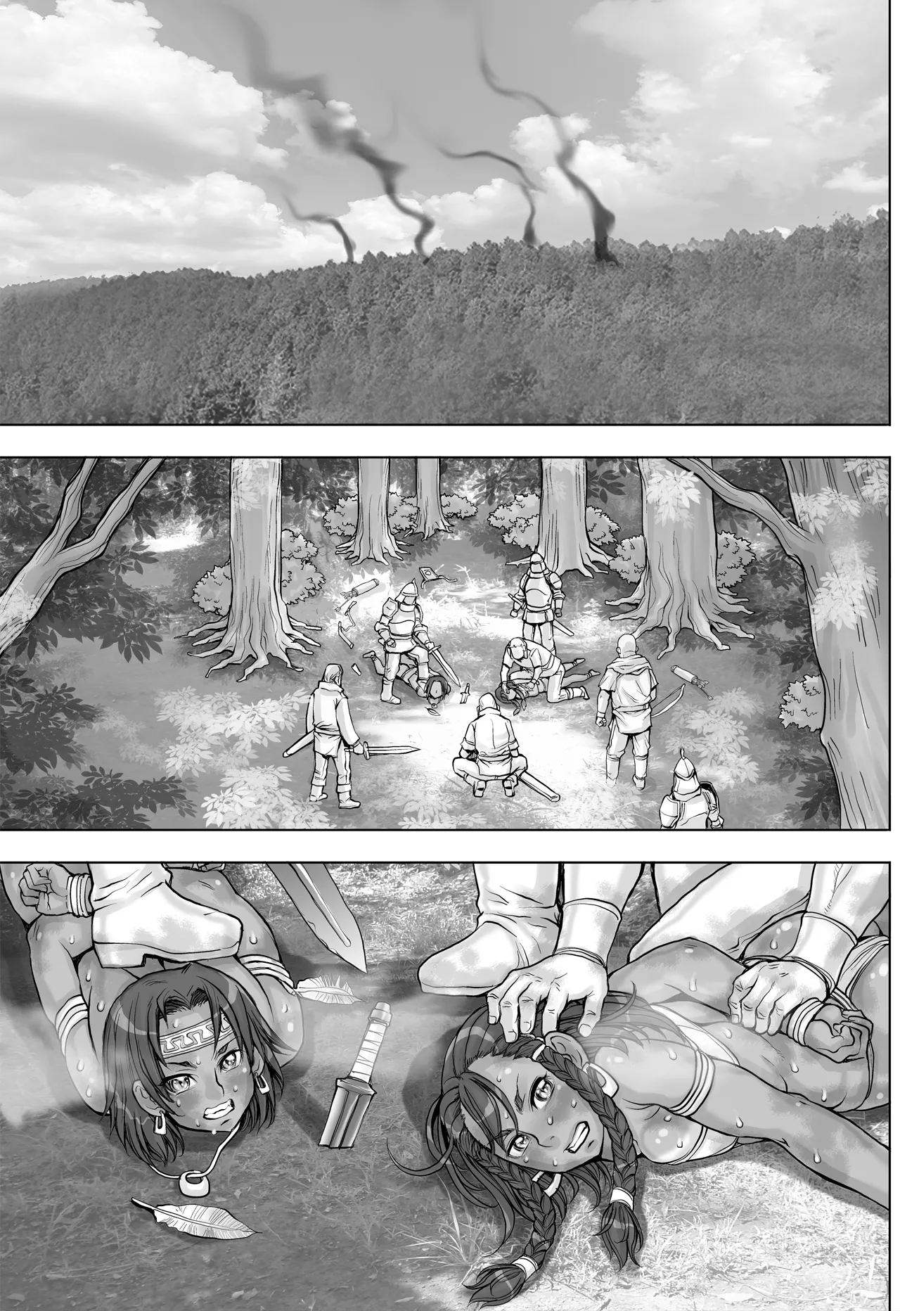 Paradise Lost 〜奪われた楽園〜 Page.65