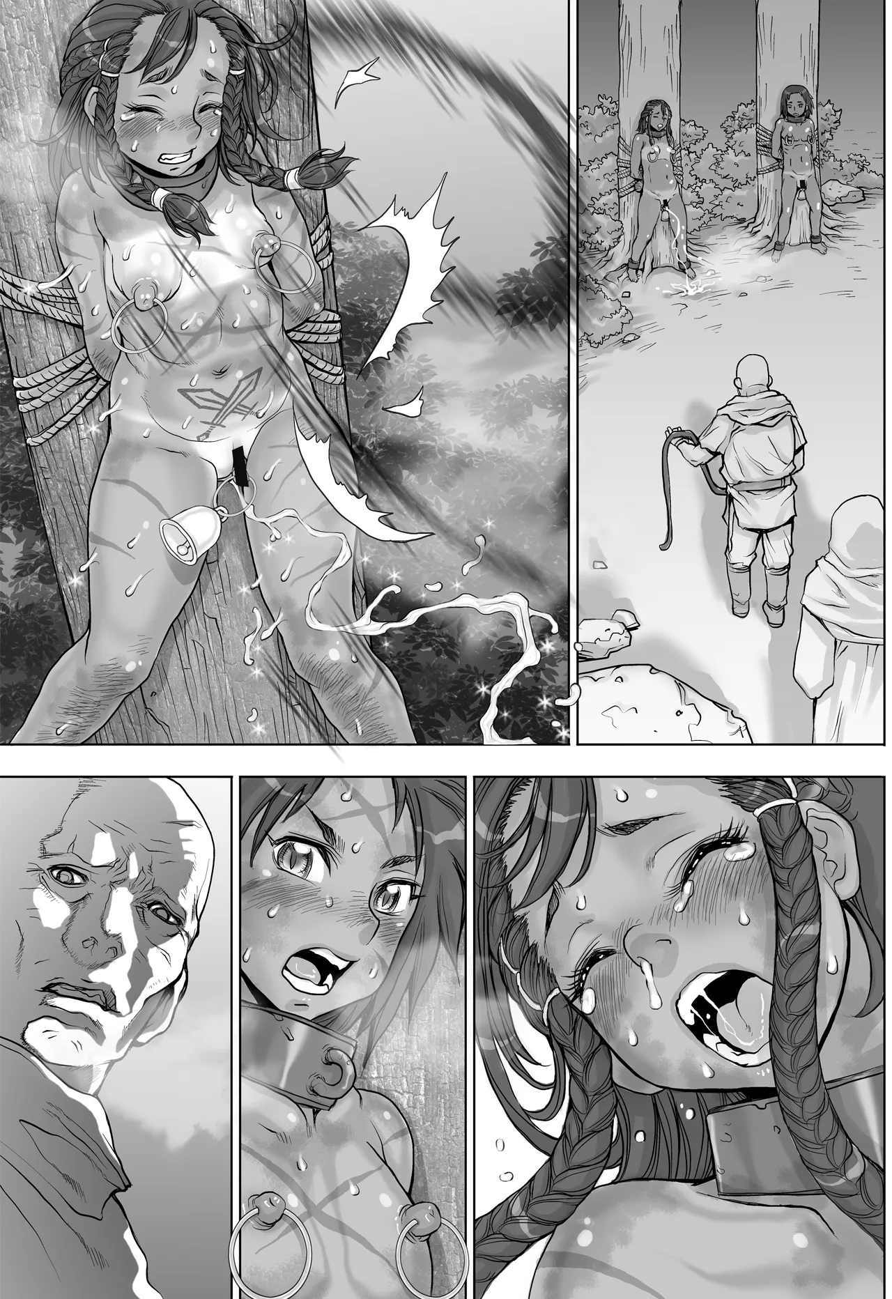 Paradise Lost 〜奪われた楽園〜 Page.77