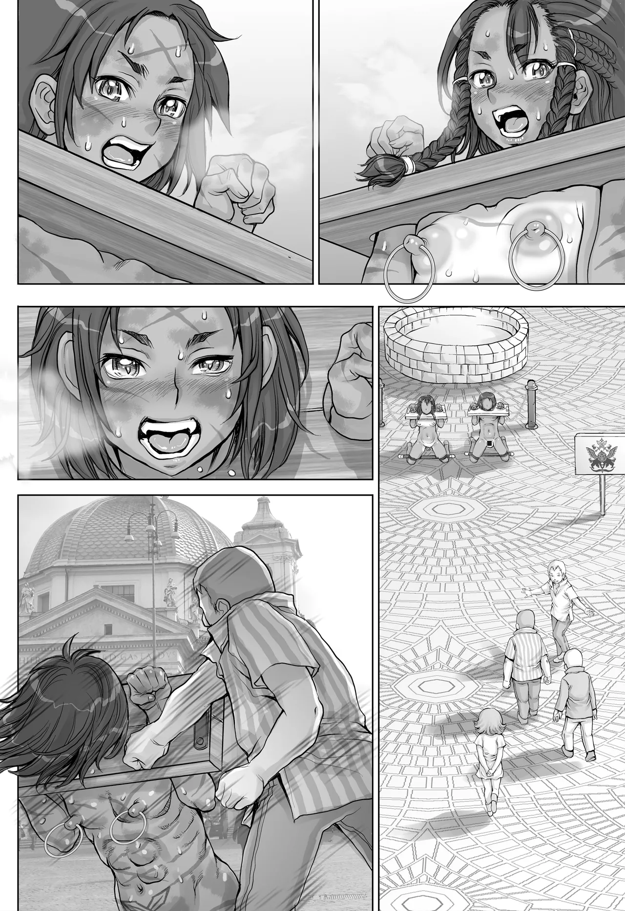 Paradise Lost 〜奪われた楽園〜 Page.82