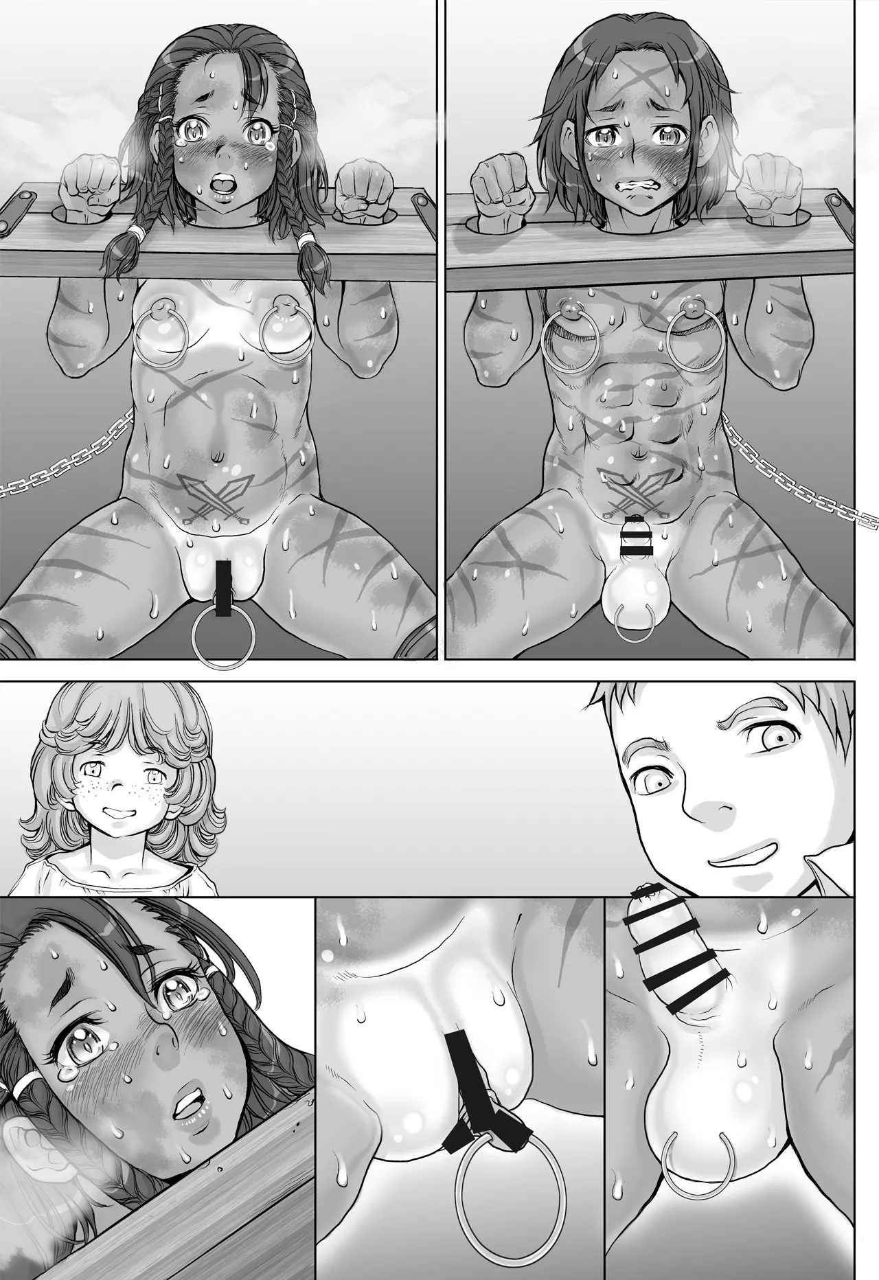 Paradise Lost 〜奪われた楽園〜 Page.85