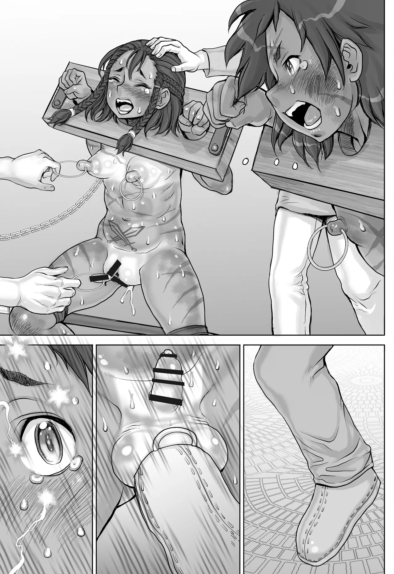 Paradise Lost 〜奪われた楽園〜 Page.87