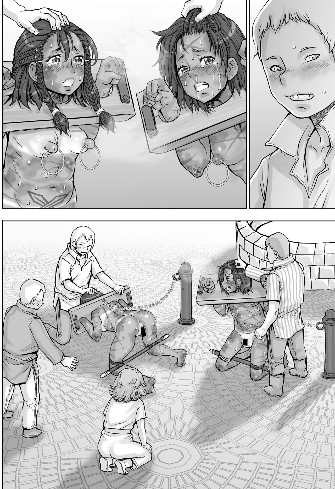 Paradise Lost 〜奪われた楽園〜 Page.90