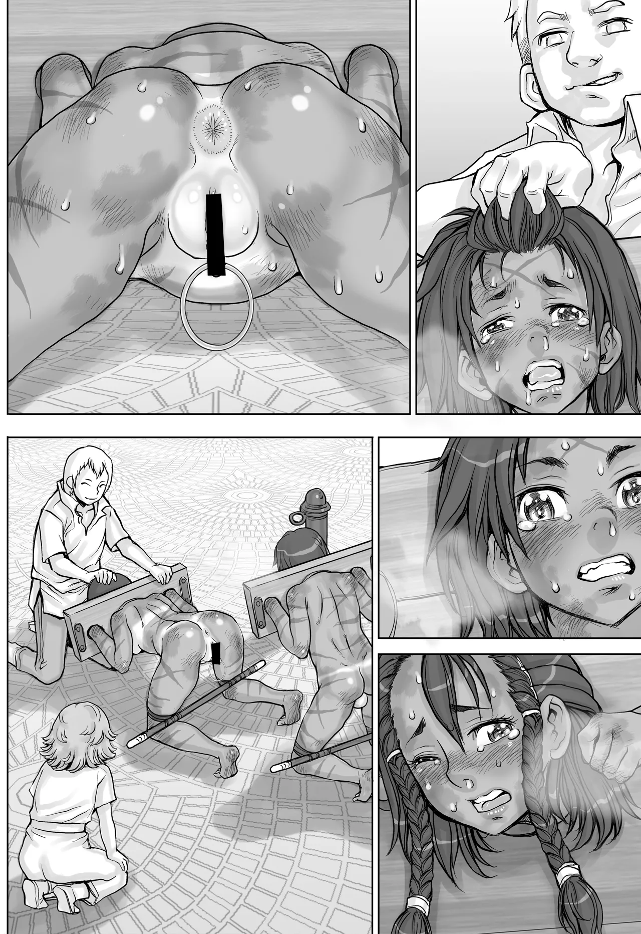 Paradise Lost 〜奪われた楽園〜 Page.91