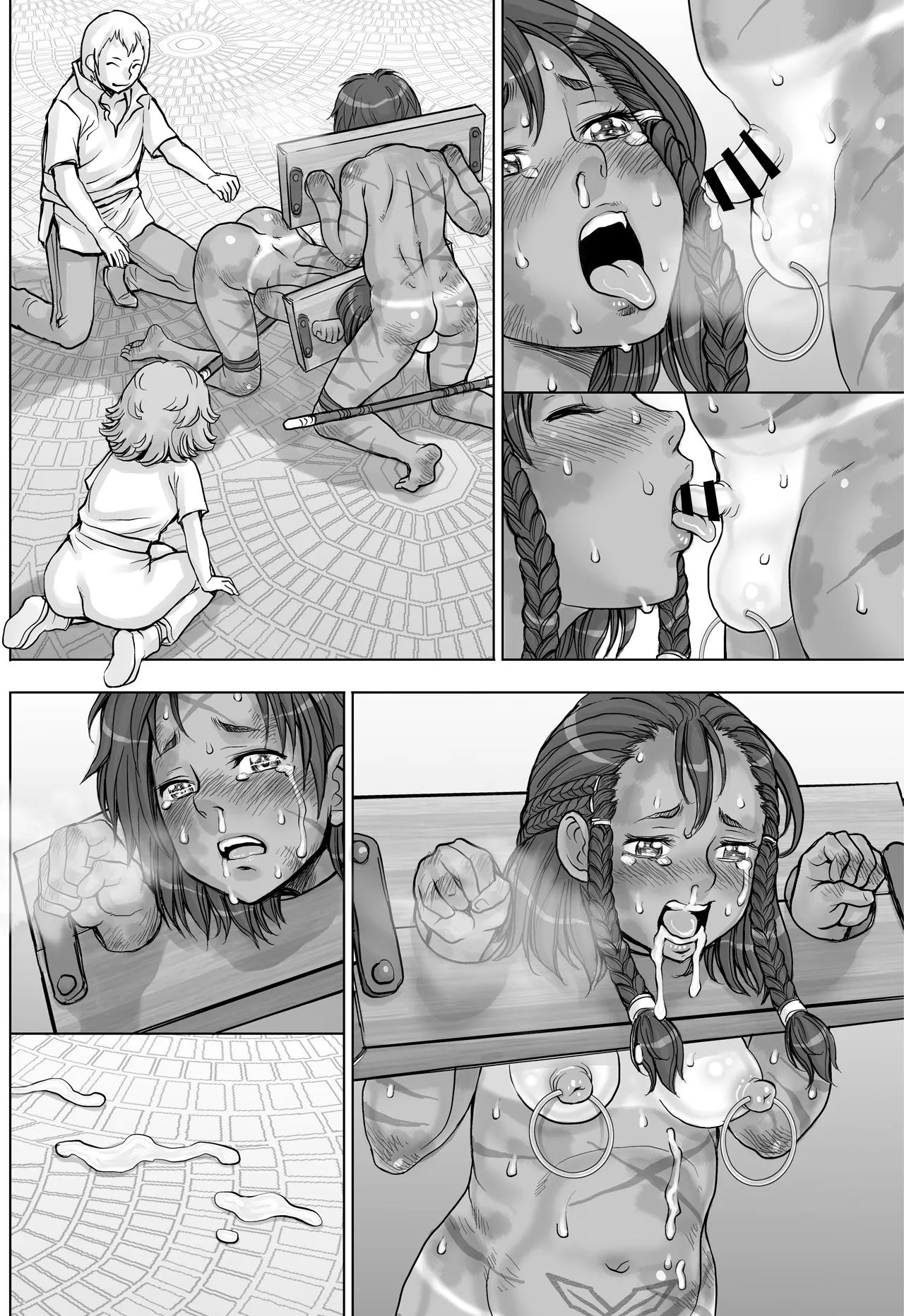 Paradise Lost 〜奪われた楽園〜 Page.96