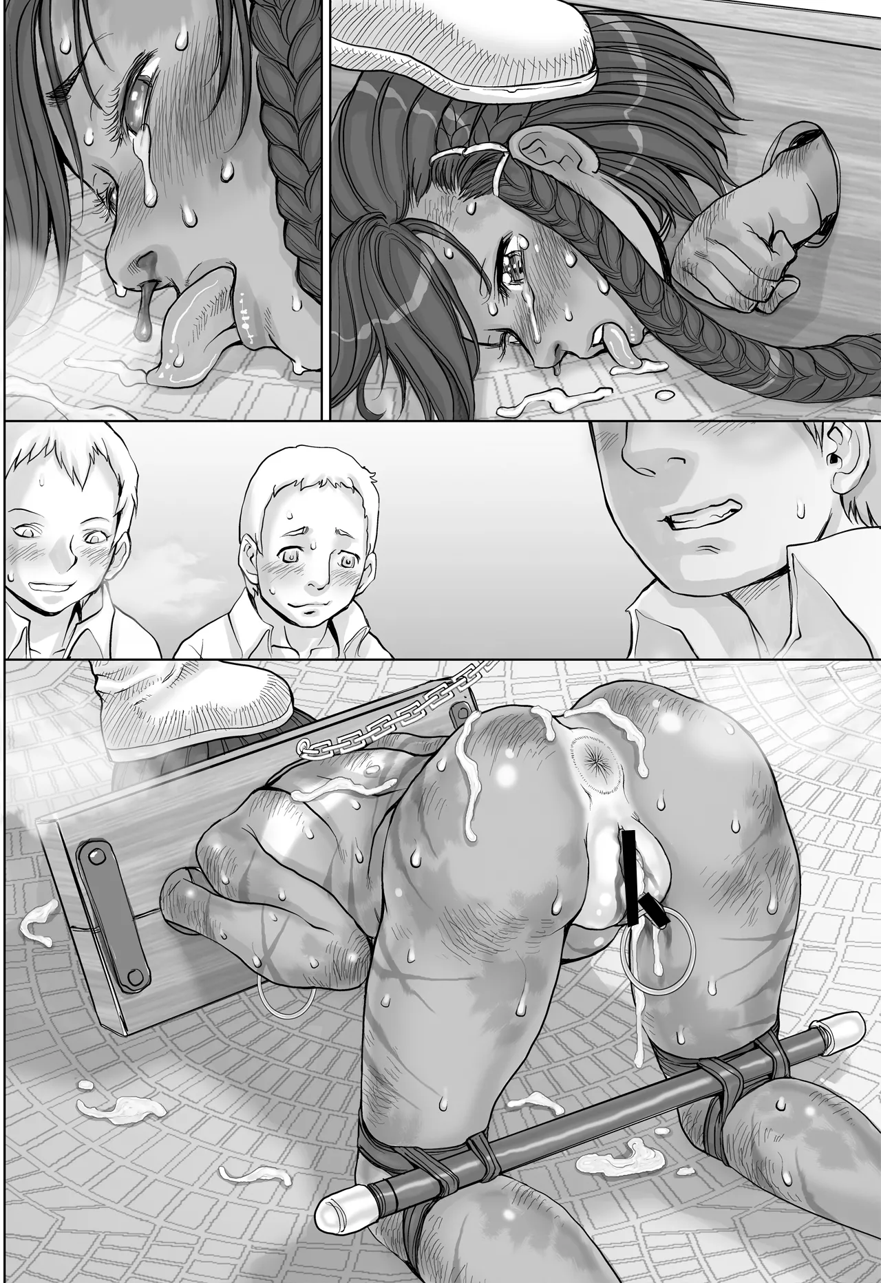 Paradise Lost 〜奪われた楽園〜 Page.98