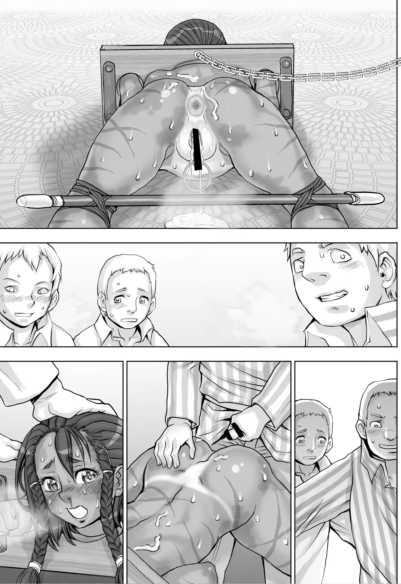 Paradise Lost 〜奪われた楽園〜 Page.99