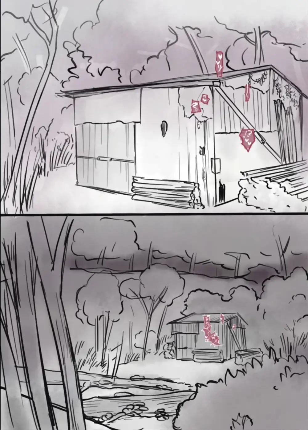 過疎村の任務 ＜前編＞ Page.41