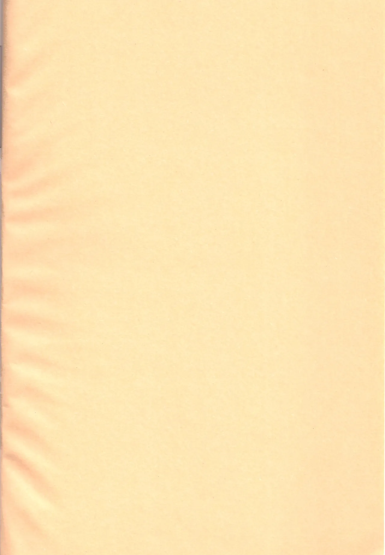 Koumori san to nagaiyoru Page.2