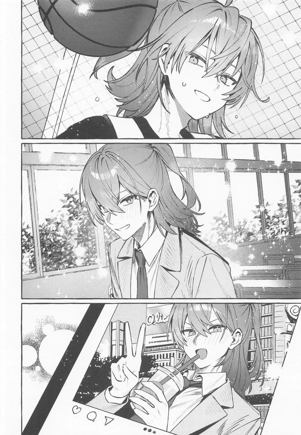 ロックとハニー Page.15