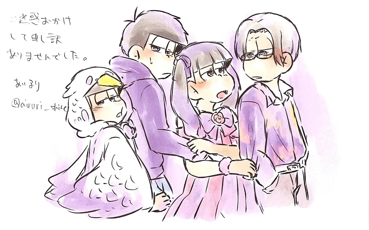 Workers production factory operating 24 hours a day Page.2