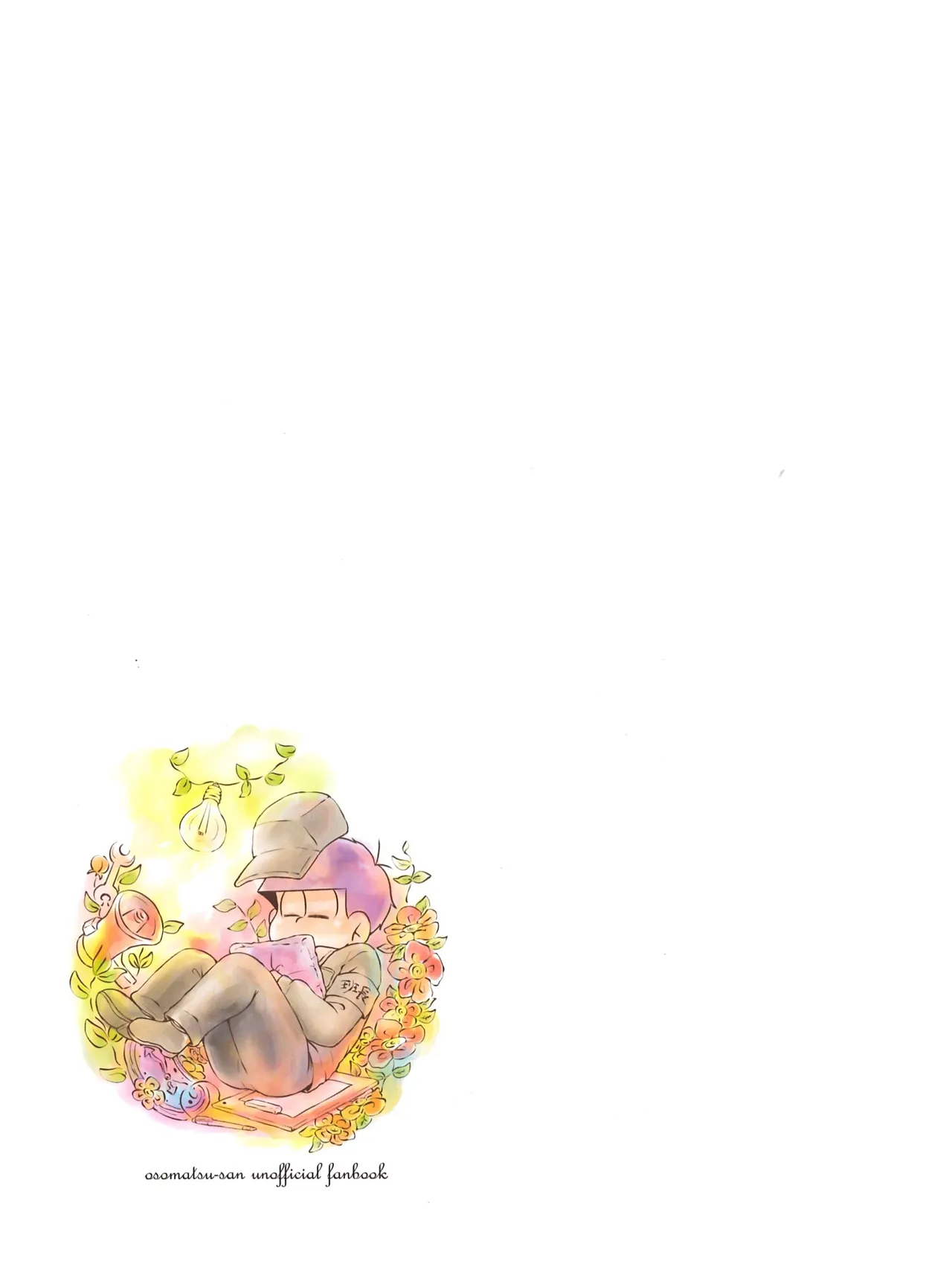 Workers production factory operating 24 hours a day Page.33