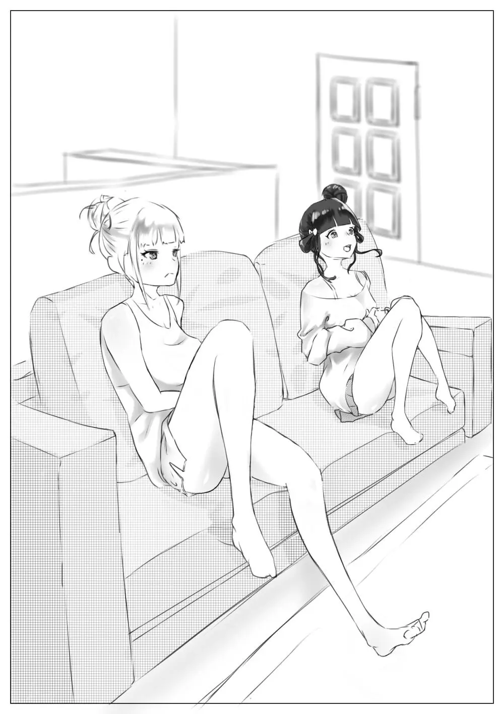 ハーレム寝取られ姉妹 Page.3