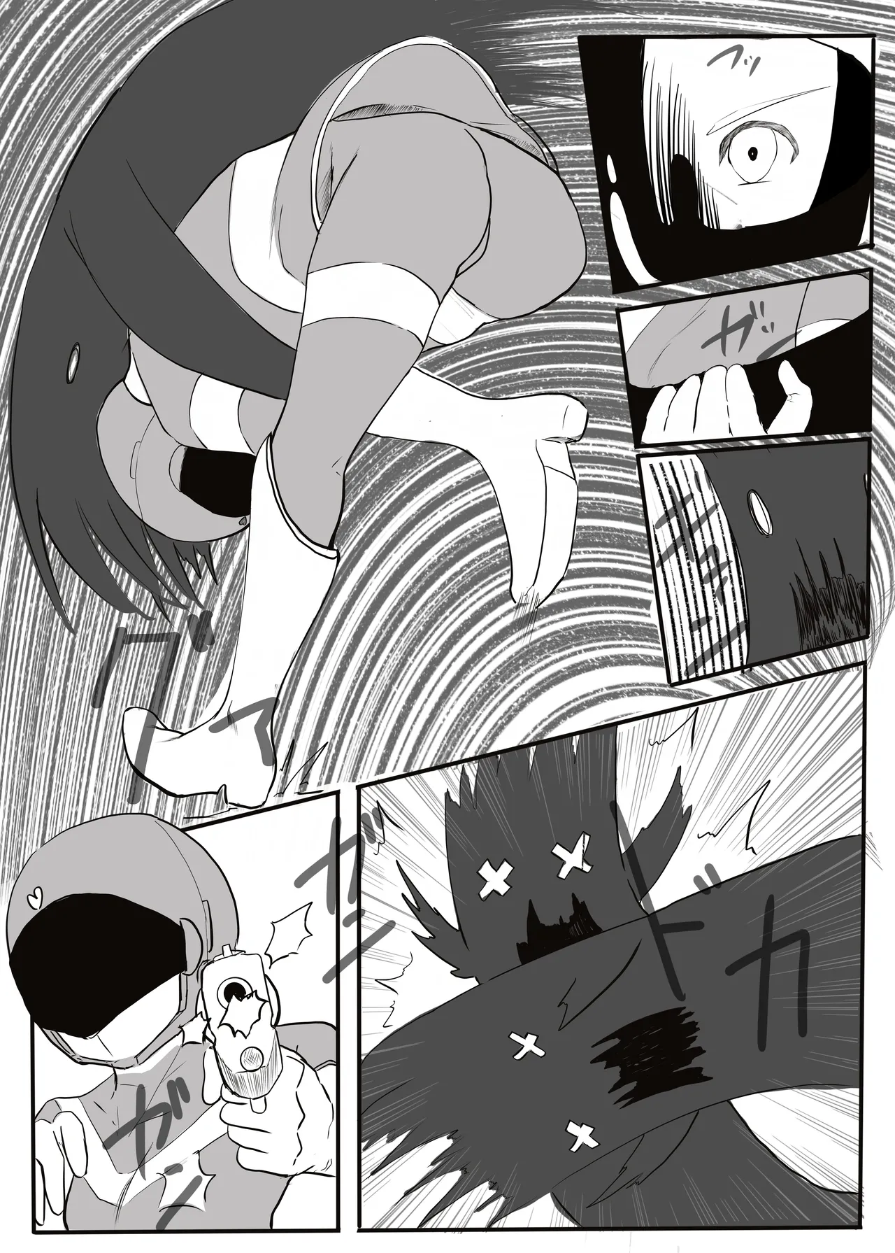 エンジェルマゼンタ Page.13