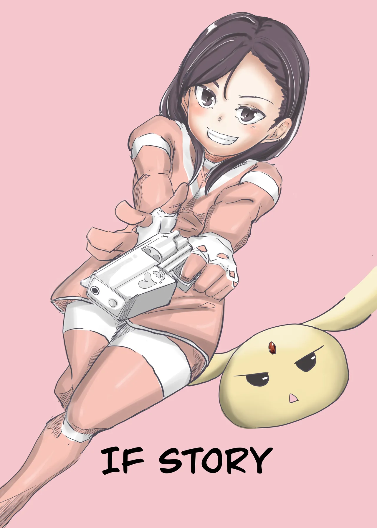 エンジェルマゼンタ2 Page.137