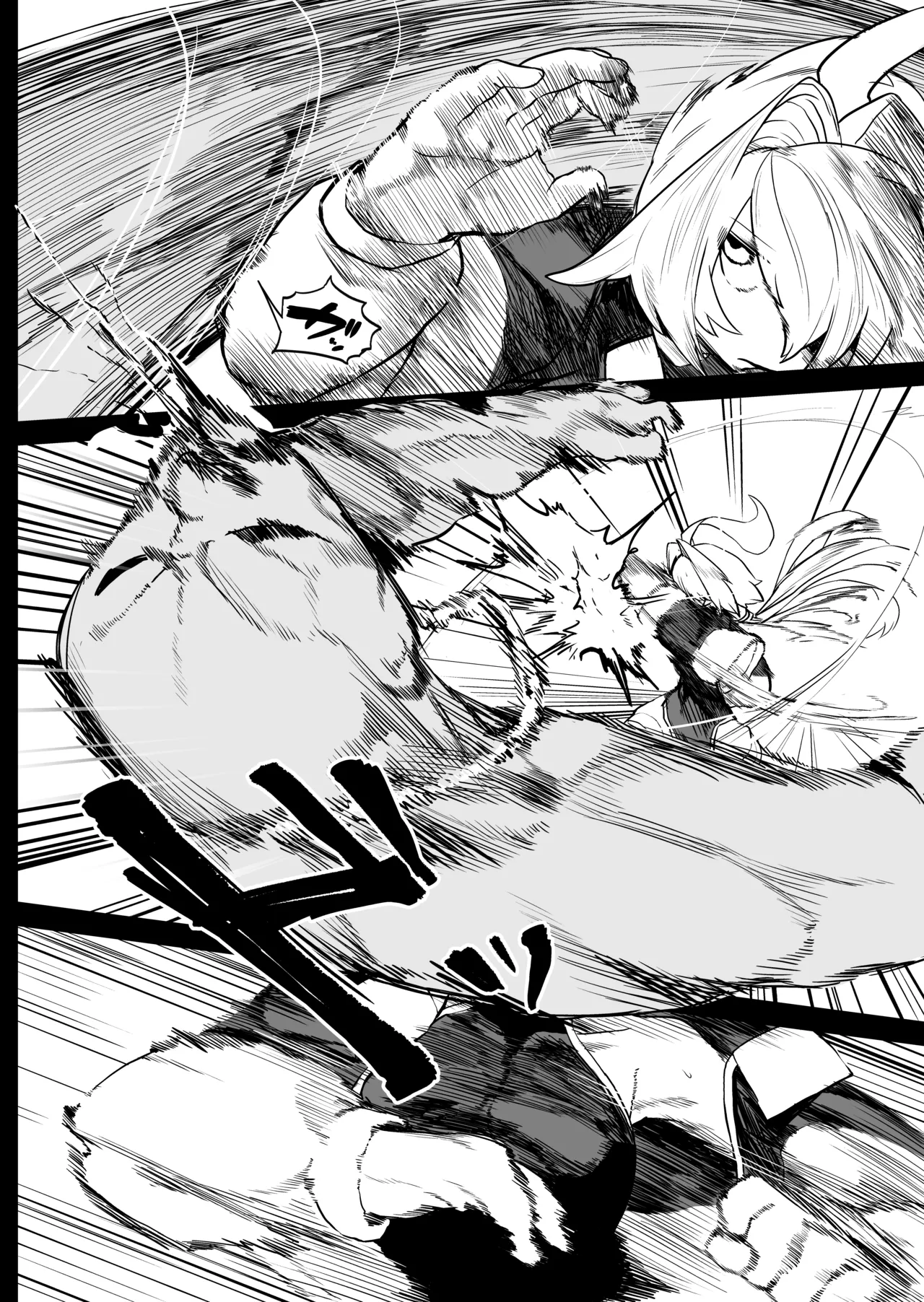 散華 ~最強格闘娘 メス堕ちレ○プ~ Page.10