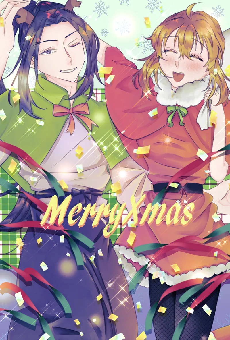 Ko ji guda ♀ matome[ fate grand order ) Page.2