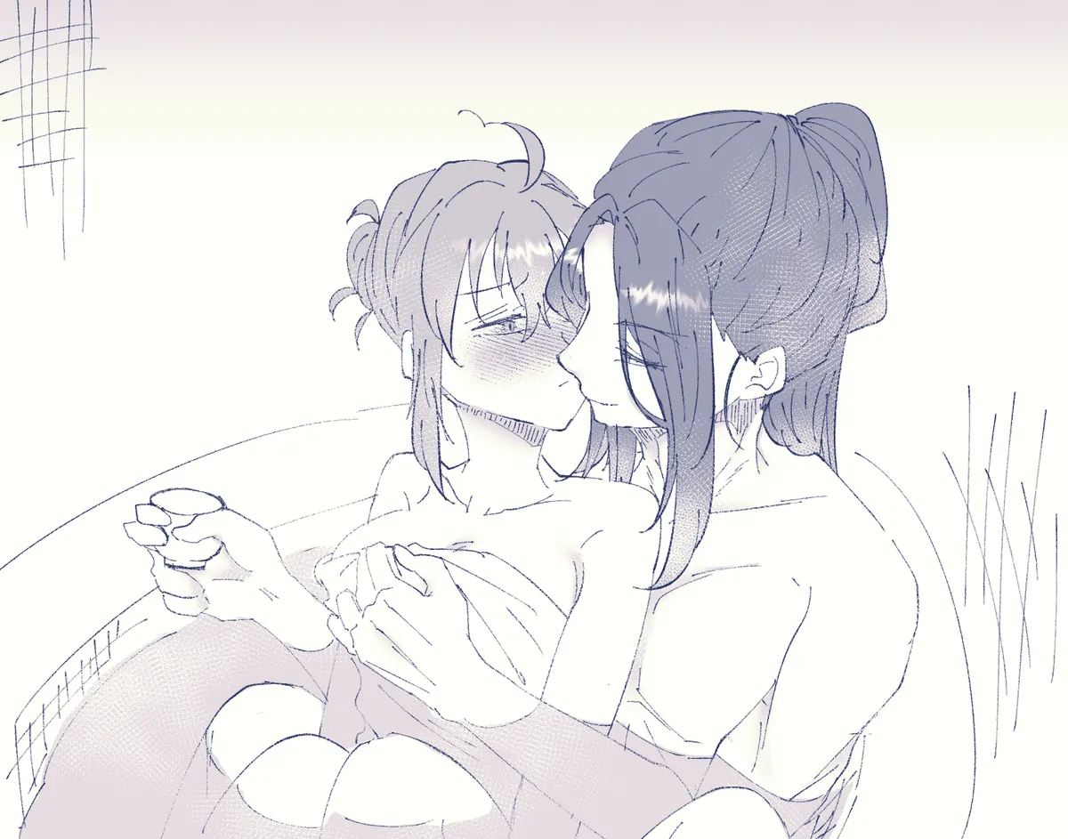 Ko ji guda ♀ matome[ fate grand order ) Page.20